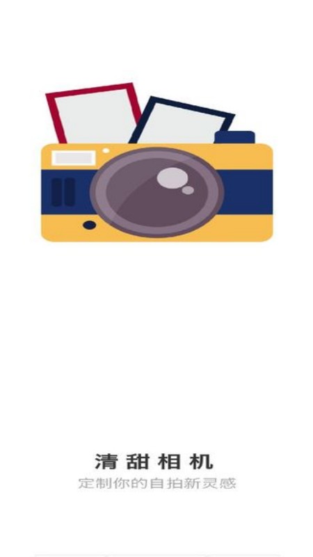 �������(һ������)��׿������� v1.0.0