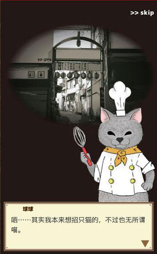 ���è����Ʒ�갲׿������ v1.0.0