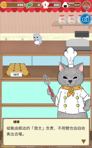 ���è����Ʒ�갲׿������ v1.0.0