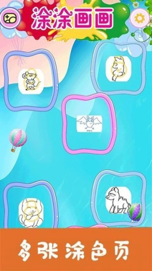 ͿͿ����2025���°����� v1.0.0