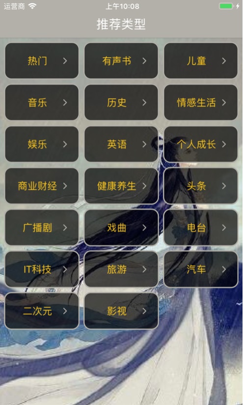 ����С˵������°�׿������� v1.1.1