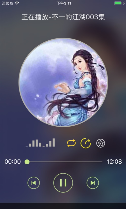 ����С˵������°�׿������� v1.1.1