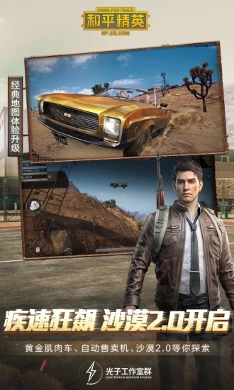 ��ħ��������(�Լ���������)���°�׿������� v1.0