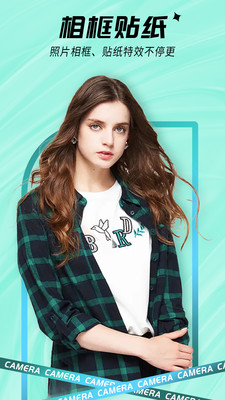 һ�����������������(һ������)��׿�ֻ����� v1.0.3