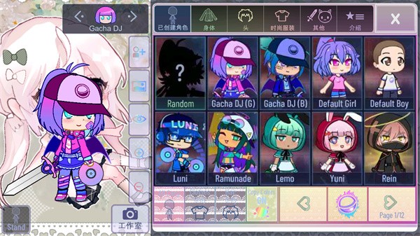 �Ӳ����������ֻ���װ��������� v0.2.8