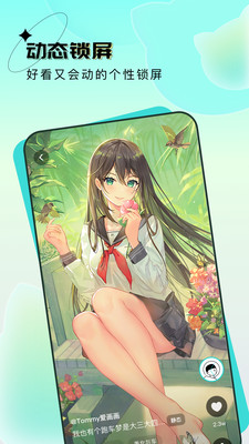 Ԫ�����ֽ(�ḻ��ֽ)��׿�ֻ����� v1.5.0