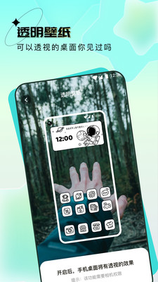 Ԫ�����ֽ(�ḻ��ֽ)��׿�ֻ����� v1.5.0