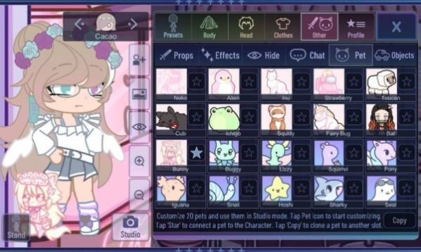 �Ӳ���ѧ��Ϸ��׿������ v1.0.1