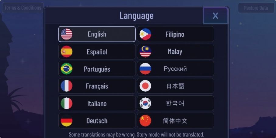 �Ӳ�����Ʒ��Ϸ��׿������ v1.1.0