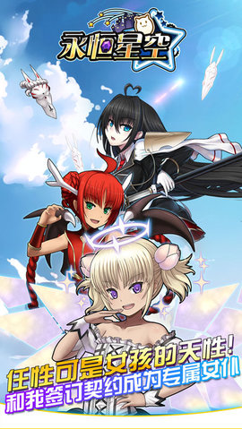 �����ǿհ�׿���°����� v1.0.0