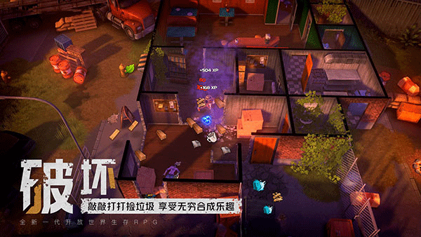 ĩ�յĵ�53������MOD�˵������°�׿������� v1.1.1.27