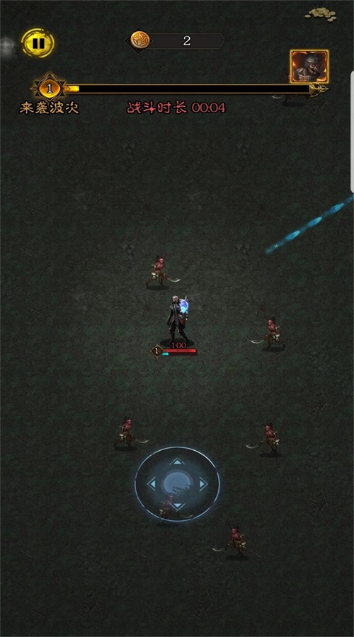 ����֮�����°�׿������� v1.3.9