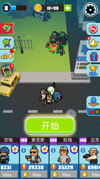 ��ʬ�����������Դ�����ذ�װ v2.4.5