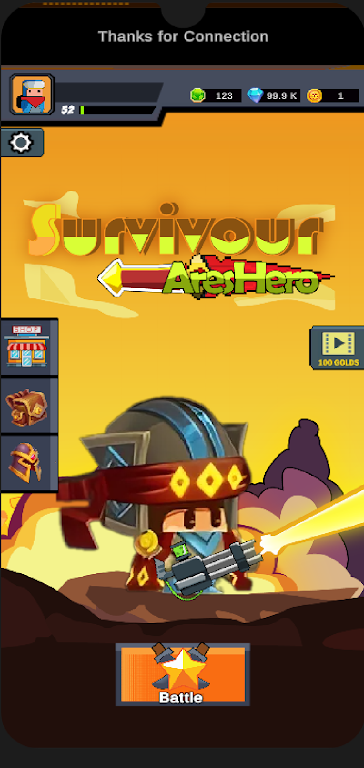 �Ҵ��߹���֮ս��׿���°����� v1