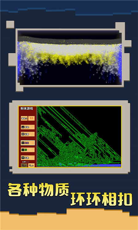 ��ĩ��Ϸ�޹����ֻ���װ��������� v3.9.0