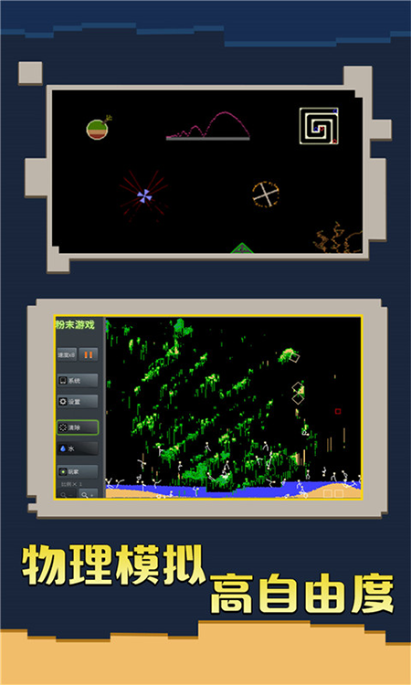 ��ĩ��Ϸ�޹����ֻ���װ��������� v3.9.0