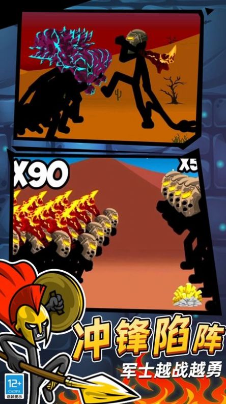 ������������簲׿���°����� v2.10001.0510.3.2