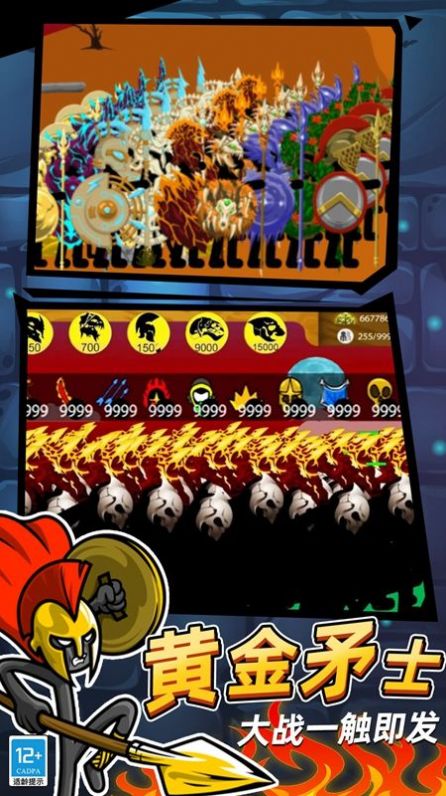 ������������簲׿���°����� v2.10001.0510.3.2