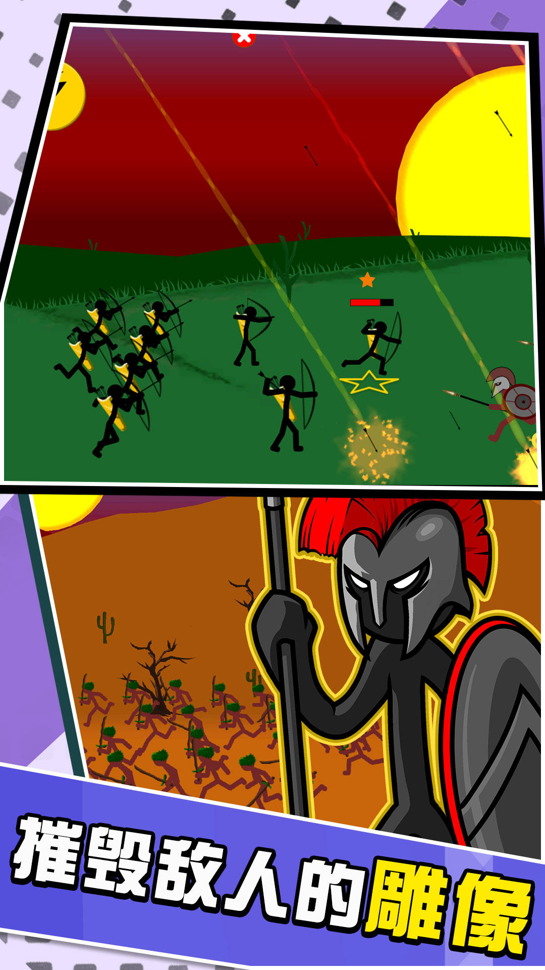 �����ȫ���Ծ���׿���°����� v2023.5.254.4