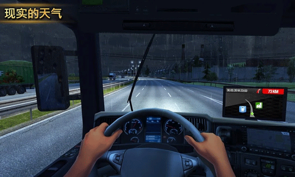 �����й�2�����������ֻ����������apk���� v52