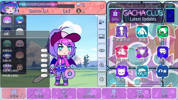 �Ӳ���Ը���°�׿������� v10.1