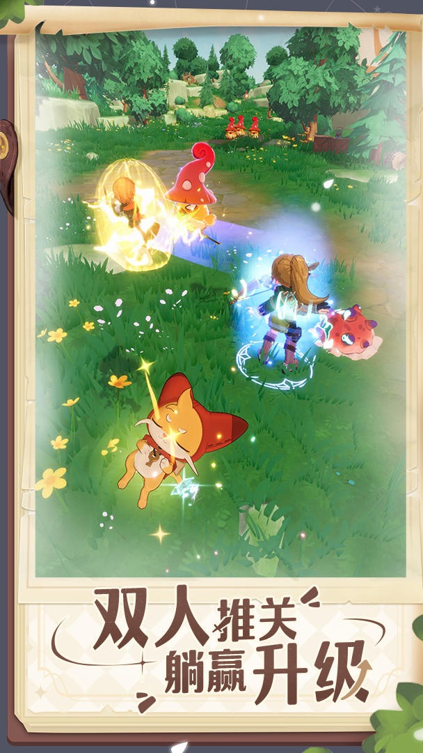 ��������ҹ�����ֻ���װ��������� v1.0.7