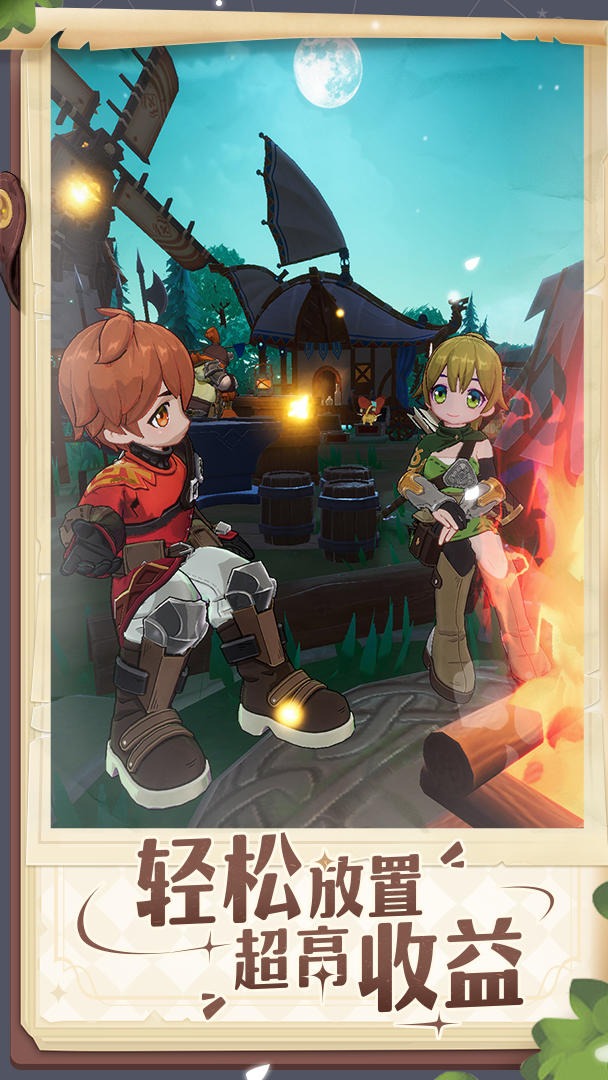 ������������°�׿������� v1.0.7