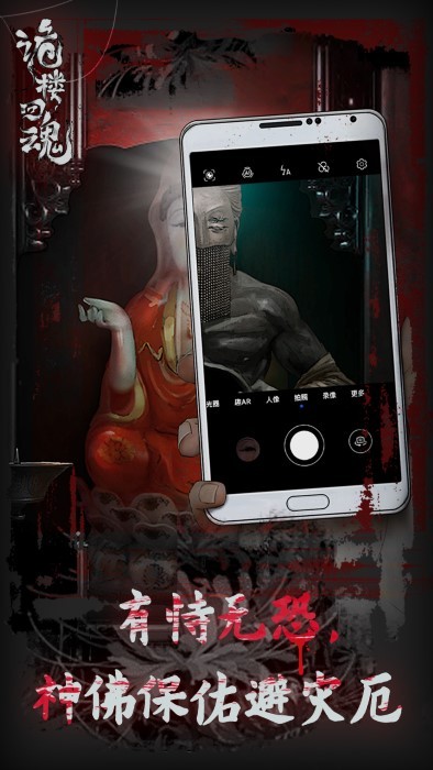 ��¥�ػ����°�׿������� v1.0.6