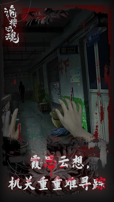 ��¥�ػ����°�׿������� v1.0.6