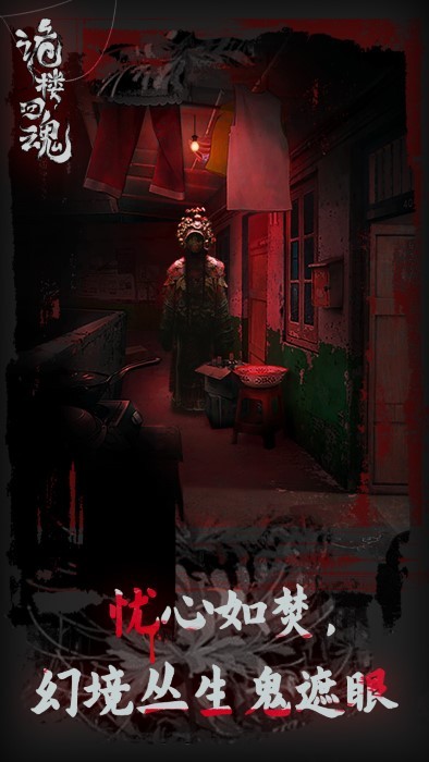 ��¥�ػ����°�׿������� v1.0.6