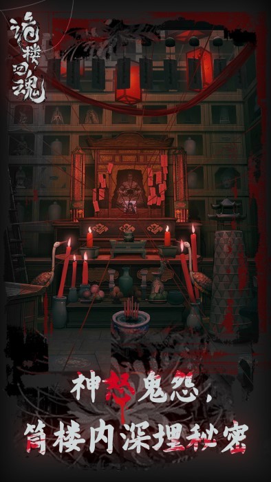 ��¥�ػ��ֻ��氲װ������������� v1.0.6