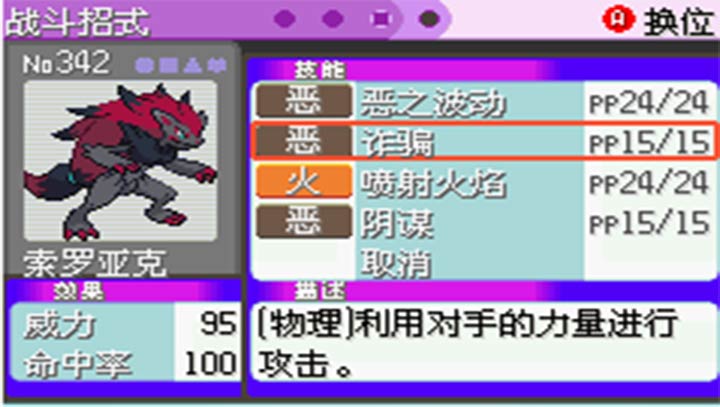 �ڴ�������ڵ���Ӱ��׿��������� v2021.09.23.22