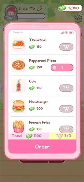 �Ǻ�«����1.47.0�汾��װ��������� v1.47.0