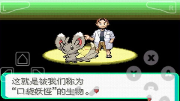 �ڴ�������ڵ���Ӱ�ֻ�������apk������� v2021.09.23.22