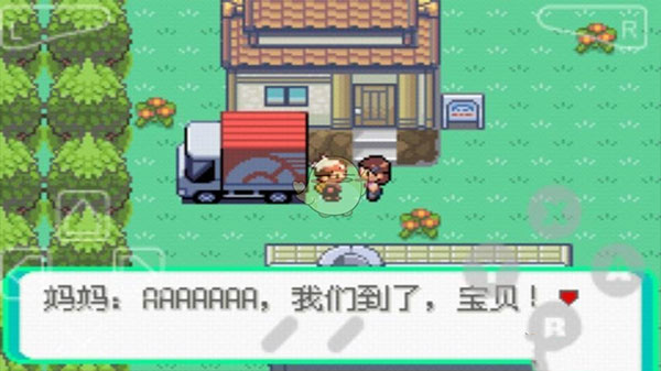 �ڴ�������ڵ���Ӱ�ֻ�������apk������� v2021.09.23.22