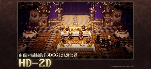 ��·���˴�½�İ��߰�׿������ v2.9.0