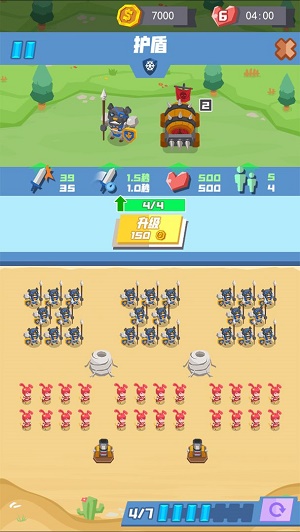 ������ս�����°�׿������� v1.0