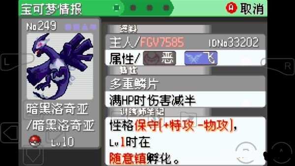 �ڴ����־����̱�ʯ5.5�氲װ��������� v5.5