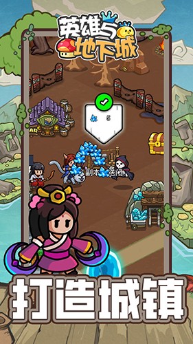 Ӣ������³����°�׿������� v1.24.01261030