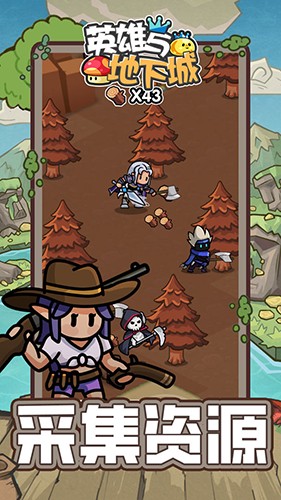 Ӣ������³����°�׿������� v1.24.01261030