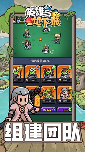 Ӣ������³����°�׿������� v1.24.01261030