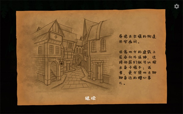 ����԰�����°�׿������� v1.1.591