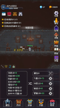 �ҵ����ش�ʦ���°�׿������� v1.0.10