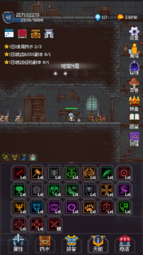 �ҵ����ش�ʦ���°�׿������� v1.0.10