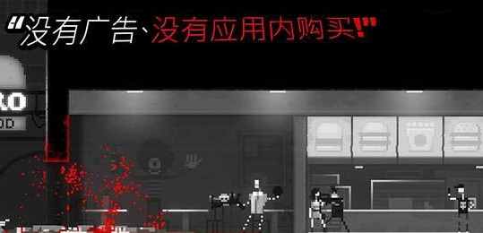 ��ʬ֮ҹ�ֲ��ֻ�apk�������� v1.0