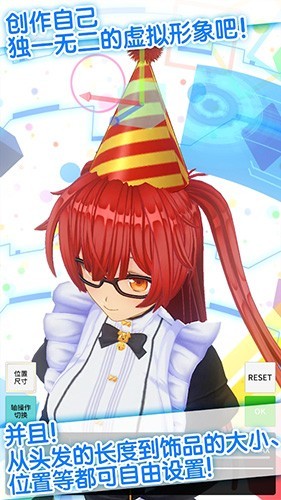 ��������ż����������氲װ��������� v1.03.13