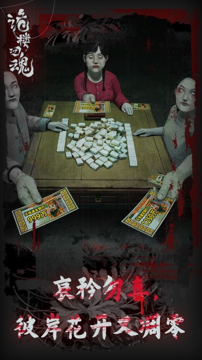 ��¥�ػ����������apk������� v1.0.6