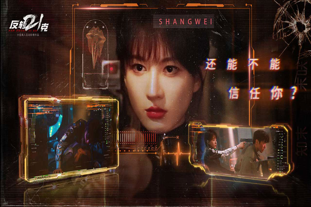 ��ת21���ֻ��氲װ��������� v3.0.0