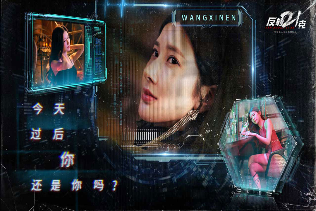 ��ת21���ֻ��氲װ��������� v3.0.0