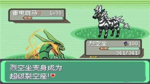 �ڴ����־����̱�ʯ5.5����ָ�氲װ��������� v5.5